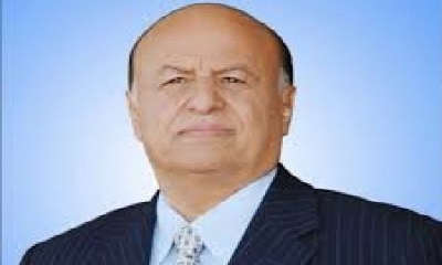 Presiden Hadi Turut Berduka Atas Meninggalnya Abed Bin Shaleh Bawazir