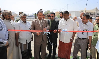 Wakil Hadhramaut Al-Amiri Meresmikan Hotel Rose Tarim Di Lembah Hadhramaut