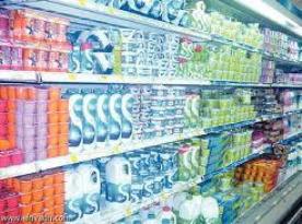 Dolar Turun, Para Produsen Dan Pedagang Harus Turunkan Harga