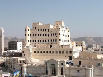 Persatuan Wanita Yaman Cab. Seiyun  Gelar Pameran Produksi Wanita