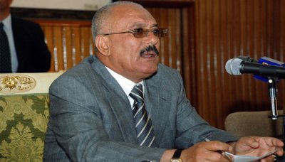 Keamanan Yaman Berhasil Merebut Wilayah Terroris