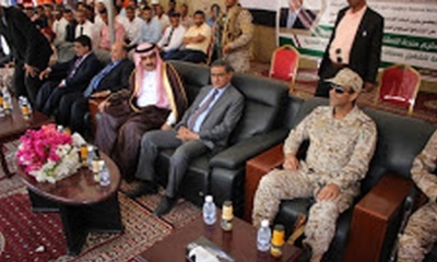 Hadhramaut Tanpa Mati Lampu