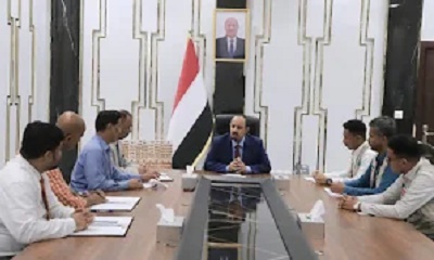 Gubernur Hadhramaut Dukung Penandatanganan Pemasangan Dan Penggunaan Energi Surya Untuk Pusat-Pusat Kesehatan Mukalla