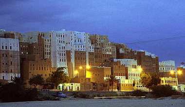 Kerajinan Tangan Warga Shibam Sangat Membanggakan