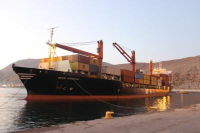 Kapal Siprus Berlabuh Di  Pelabuhan Mukalla