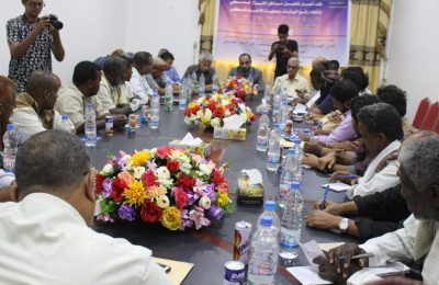 Kafain Gelar Rapat Optimalkan Sektor Laut dan Perikanan