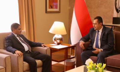 PM Yaman Dan Bahsani Bahas Pelayanan Umum di Hadhramaut