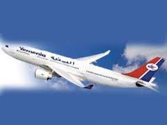 6000 Warga Yaman Telah Dievakuasi dari Mesir