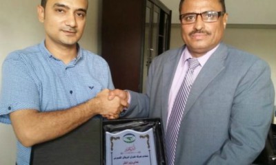 Africana Express Buka Trayek Baru, Nairobi-Hadhramaut