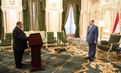 Salim Al-Khanbasyi Ucapkan Sumpah Jabatan Wakil PM Yaman