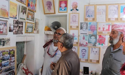 Pembukaan Pameran Foto Bersejarah Di Rumah Peralatan Permainan Tradisional Di Qatn