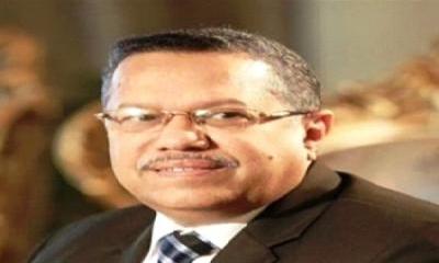 PM Yaman Kunjungi Sejumlah Daerah di Hadhramaut