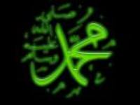 Profil Al Faqih Al Muqaddam (bagian III)