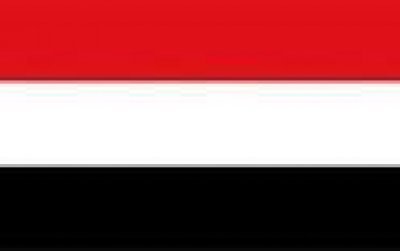 Yaman Hadiri Rapat Tahunan Bank Pembangunan Islam Di Jeddah