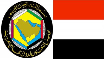 Nilai Pertukaran Perdagangan Antara Yaman Dan Negara-Negara Teluk Tembus 819 Miliar Riyal Yaman  