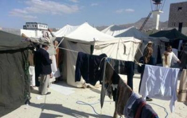 Yayasan Hadhramaut Bantu Pengungsi Damaj, So'dah