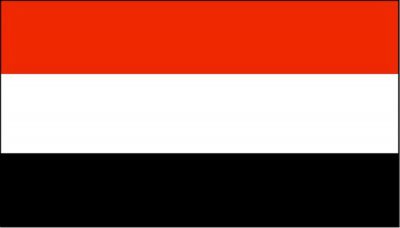 Yaman Pimpin Sidang Audit Keuangan di Riyadh KSA