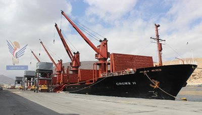 23 Ribu Ton Batu Bara Dibongkar Di Mukalla