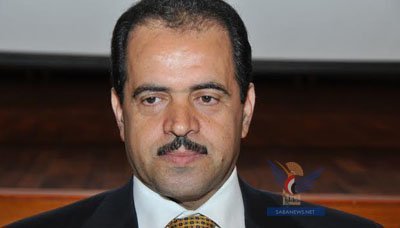 Yaman-UAE Diskusikan Kerjasama Perlistrikan