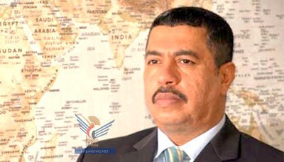 Yaman-Iran Diskusikan Pengembangan Hubungan