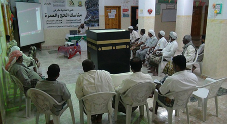  Sebelum Berangkat, Jamaah Haji Tarim Digembleng