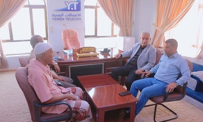 Walikota Seiyun Bersama Dirut Badan Umum Telekomunikasi Bahas Kondisi Telepon Di Kawasan