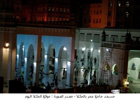 Hadhramaut Hidupkan Ramadhan Dengan MHQ