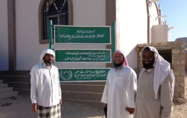 Utusan Kuwait Buka Proyek Pembangunan RS dan Masjid 