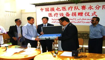 Cina Bantu Alkes di RS Seiyun