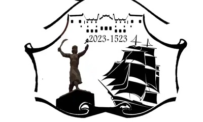 Syihr Memperingati Para Pahlawan 500 Tahun Lalu Yang Berhasil Memukul Mundur Penjajah Portugal