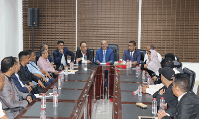 Gubernur Bank Sentral Yaman Temui Pimpinan-pimpinan YCB