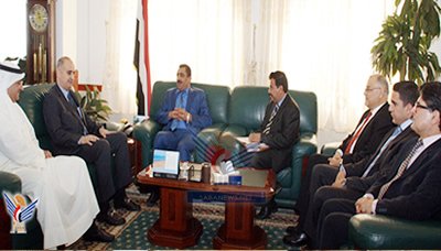 Kuwait Minati Investasi Minyak Dan Gas Di Yaman