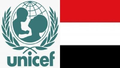 Terkait Konflik, Pejabat PBB Kunjungi Yaman