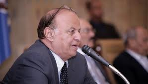 Hadi Kunjungi Perpustakaan Senilai 50 Juta USD