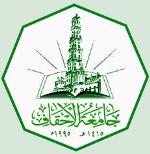  Universitas Al Ahgaff Idaman Mahasiswa Asia Tenggara