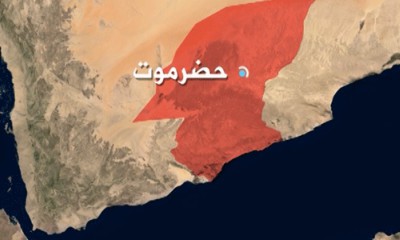 Pemerintah Bersiap Hadapi Musim Panas di Hadhramaut