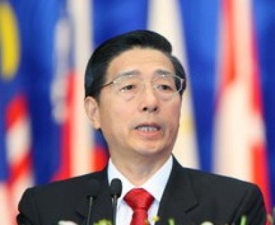 Partai Komunis China Tiba di  Yaman