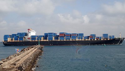 Kapal Singapura Bongkar 1417 Kontainer Di Aden