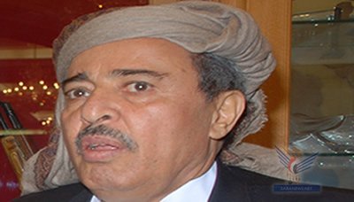 3 Warga Yaman di Amerika Tewas di Bunuh