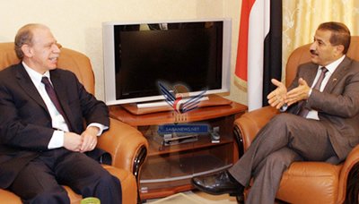 Menteri Minyak Dan Tambang Bertermu Dubes Amerika Di Sana'a