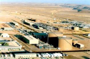 Brunei Darussalam Berminat Investasi di Yaman 