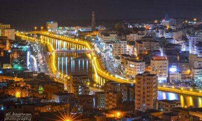 Bensin Di Hadhramaut Dengan Harga Baru