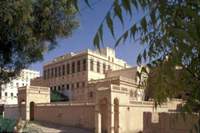 Penataran Tender dan Proyek di Tarim