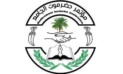 3 Negara Arab Terpilih Anggota Dewan Pelaksana UNESCO