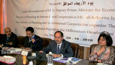 Yaman Atasi Angka Kemiskinan dan Buta Huruf