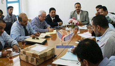 Tender Perluasan Bandara Internasional Mukalla Dibuka