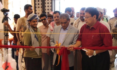 Bahsani Resmikan Hotel Grand Plaza di Mukalla