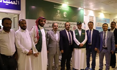 Gubernur Bin Madhi Tinjau Program Kesehatan KSA di Mukalla