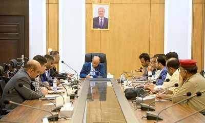 Gubernur Hadhramaut Evaluasi Proses Normalisasi Kehidupan Di Hadhramaut  Dan Bahas Kebutuhan Warga