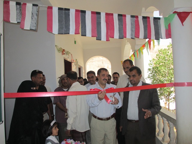 Kota Seiyun Ramai Dengan Pameran Anak-anak